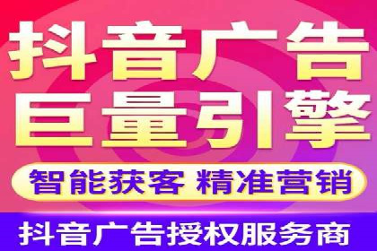 行业新秀如何利用信息流投放快速崛起