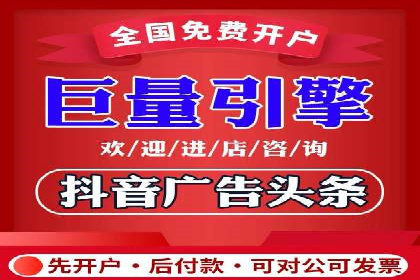 信息流广告运营案例：手游广告策略
